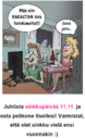 image 167617