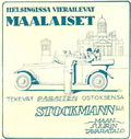 198570.png