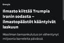 216403.jpeg