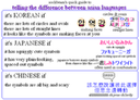image 36779